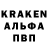 Кокаин VHQ kaT5745