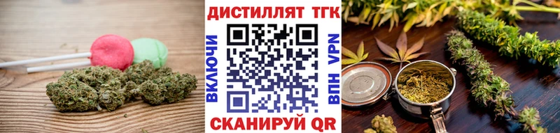 ссылка на мегу маркетплейс  где купить наркотик  Арсеньев  Cannafood марихуана 