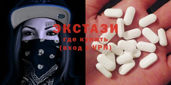 spice Алексин