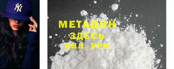 МДПВ Арсеньев