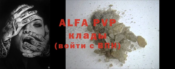 МДПВ Арсеньев