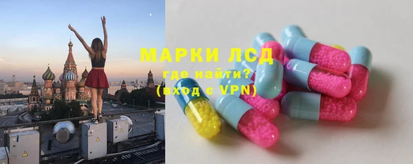 МДПВ Арсеньев