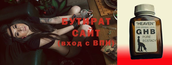 МДПВ Арсеньев