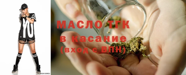 МДПВ Арсеньев