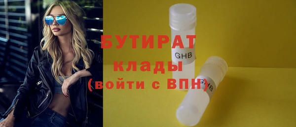 МДПВ Арсеньев