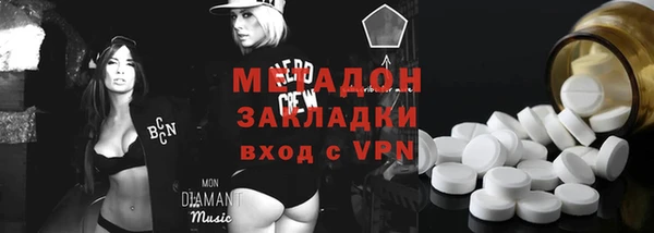 каннабис Аркадак