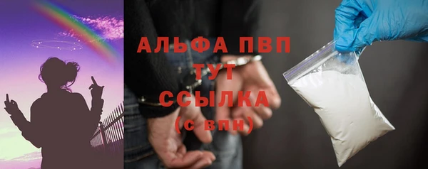 героин Армянск