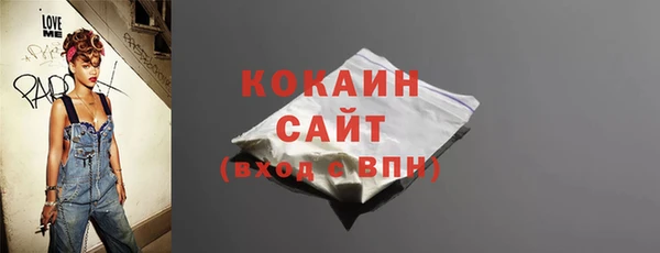 МДПВ Арсеньев