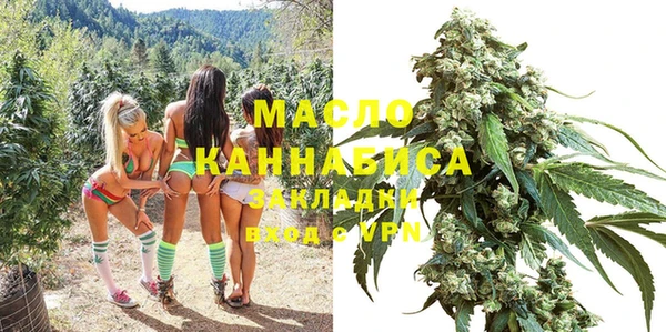 каннабис Аркадак