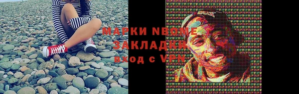МДПВ Арсеньев