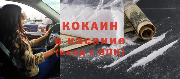 МДПВ Арсеньев