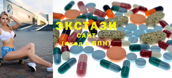 героин Армянск