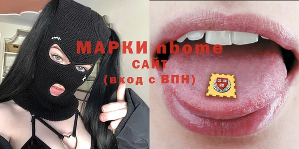 spice Алексин