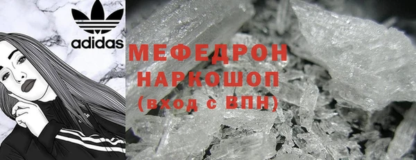 героин Армянск