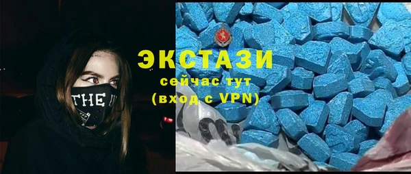 МДПВ Арсеньев