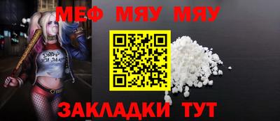 мдпв Донской