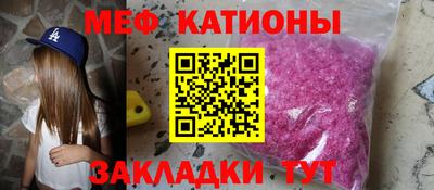 альфа пвп Донецк
