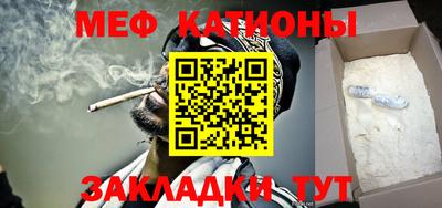хмурый Дубна