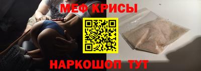 мдпв Донской