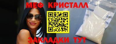 мдпв Донской