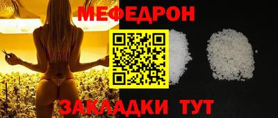 хмурый Дубна