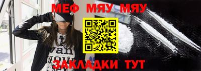 альфа пвп Донецк