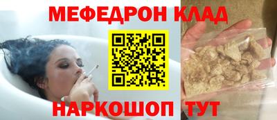 мдпв Донской