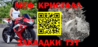 каннабис Берёзовский