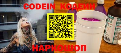 мдпв Донской