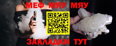 мдпв Донской