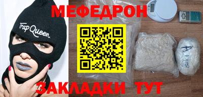 альфа пвп Донецк