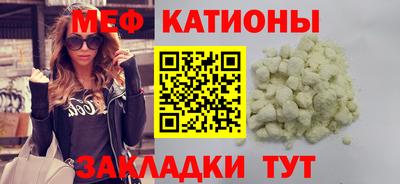 хмурый Дубна