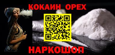 мдпв Донской
