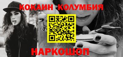 хмурый Дубна