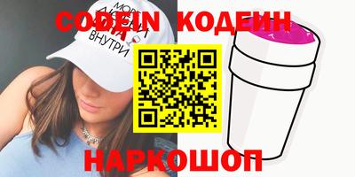 хмурый Дубна