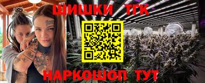 альфа пвп Донецк