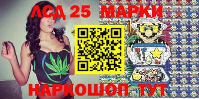 мдпв Донской