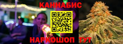 сатива Абакан