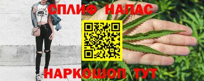 альфа пвп Донецк