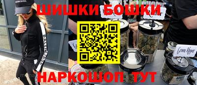 каннабис Берёзовский