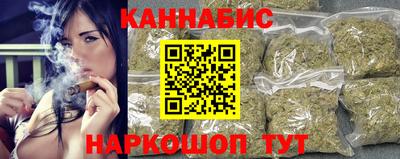 альфа пвп Донецк