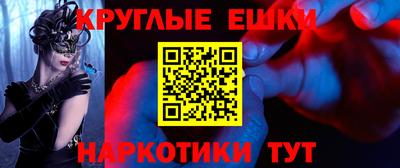 хмурый Дубна