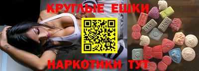 марки lsd Бийск