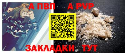 хмурый Дубна