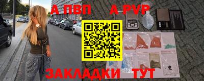 хмурый Дубна