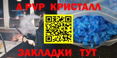 мдпв Донской