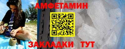 хмурый Дубна