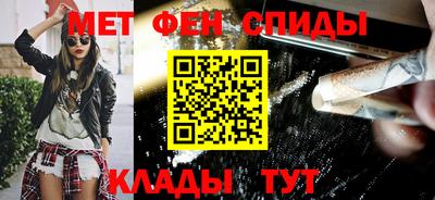альфа пвп Донецк