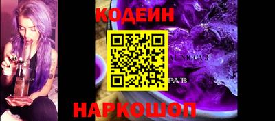 хмурый Дубна