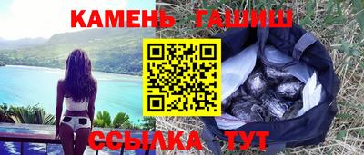 каннабис Берёзовский